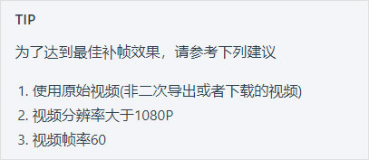 nv视频剪辑最新版截图