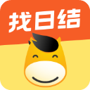快马日结
