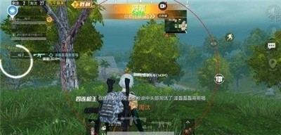小杰64截图