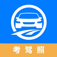 驾路通