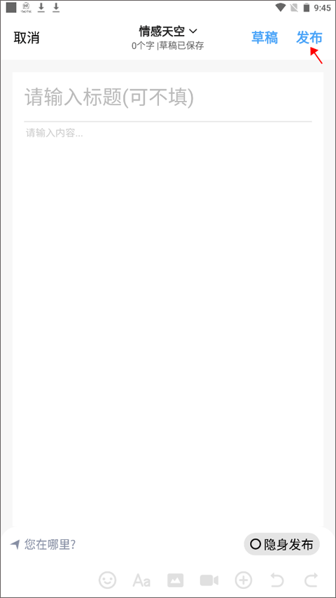 化龙巷app截图