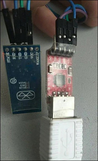 蓝牙串口app截图
