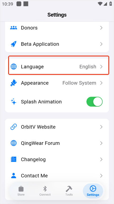 orbitv官方正版截图