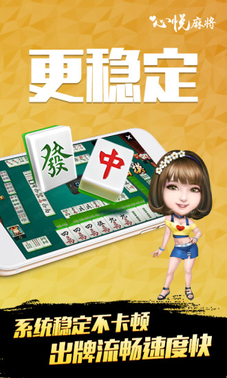 辽宁心悦app截图