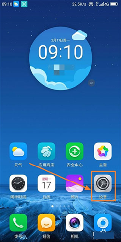 谷歌服务框架截图