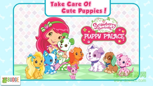 草莓甜心狗狗乐园游戏(Puppy Palace)截图