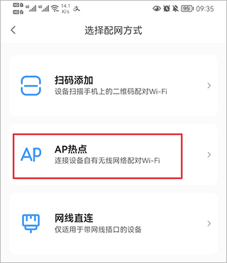 YCC365 Plus 监控手机版截图