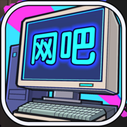 死宅天使之家全cg解锁版安卓绿色最新版