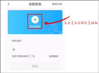 聚实惠app截图2