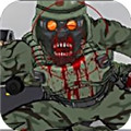 死亡公路2官方版