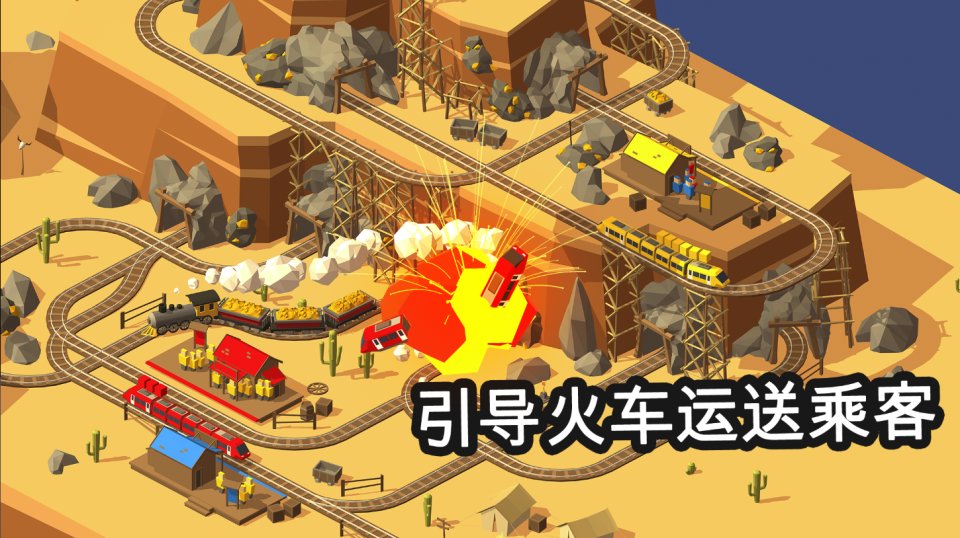 Conduct THIS!安装器截图