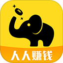 大象兼职app