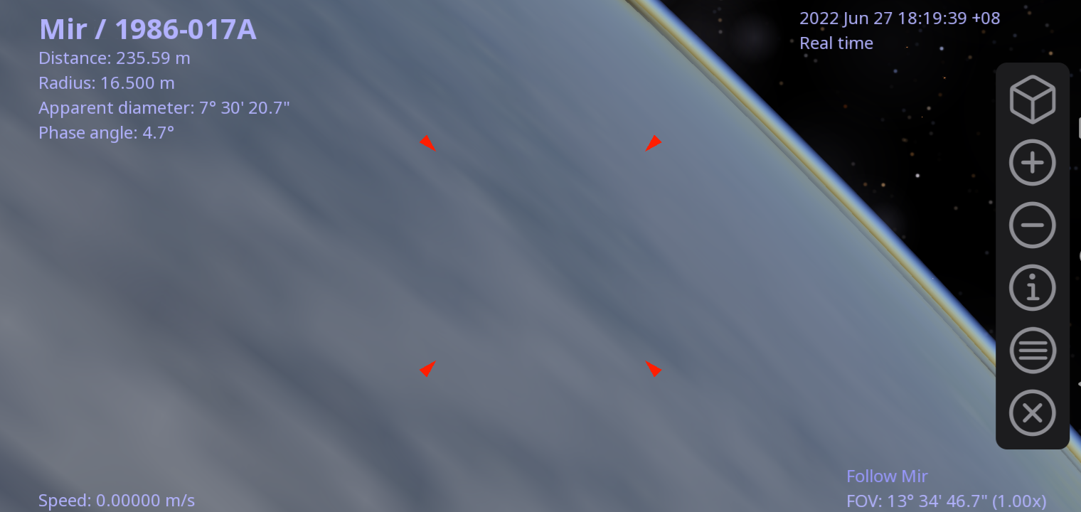 Celestia天文软件截图