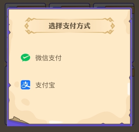 饭狼官方正版截图