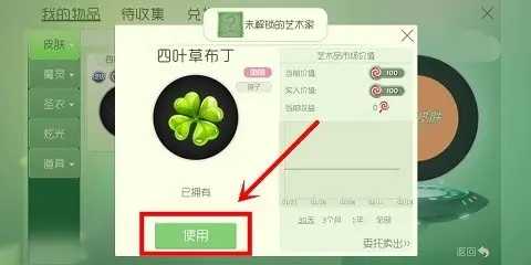 gg修改器免root虚拟框架截图