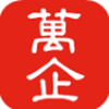 万企衣网