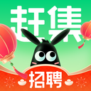 赶集直招(求职找工作软件)