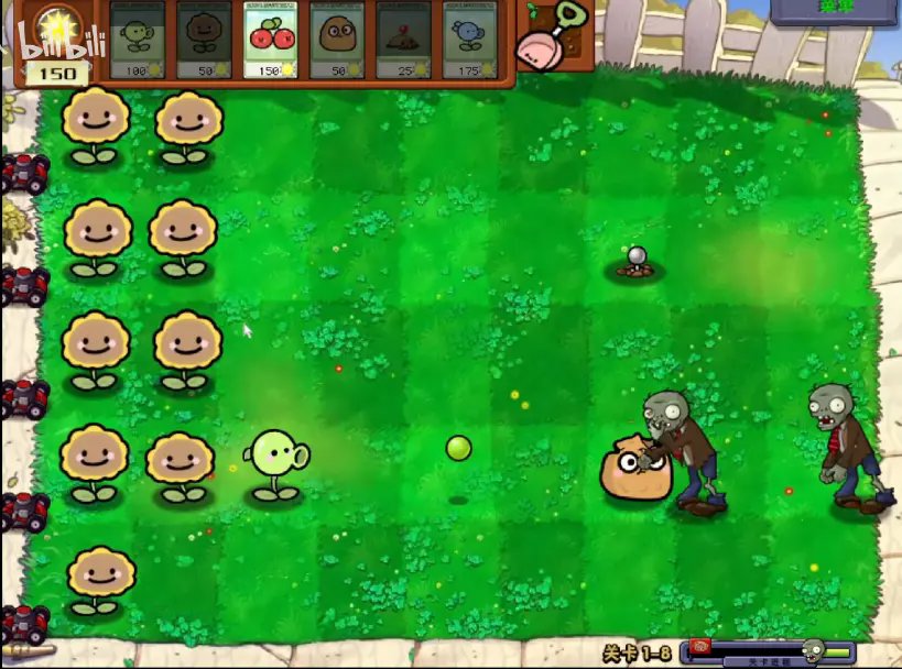 PvZ幼儿园版TV触控版截图