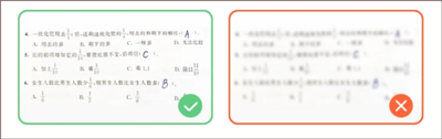 小猿AI官方版截图