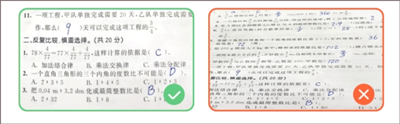 小猿AI官方版截图