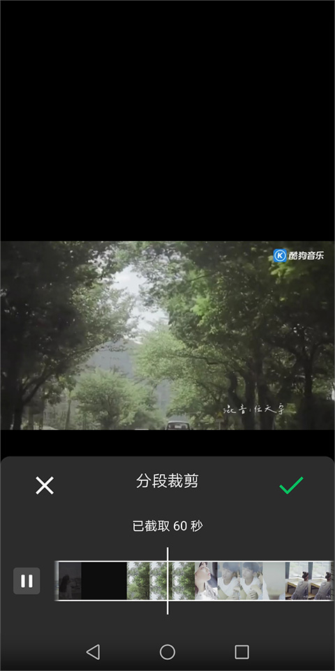 企鹅号自媒体app截图
