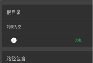SD女佣app官方版截图