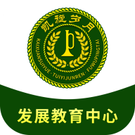 凯旋岁月