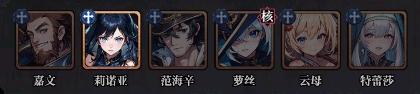 永暮幻想官方版截图