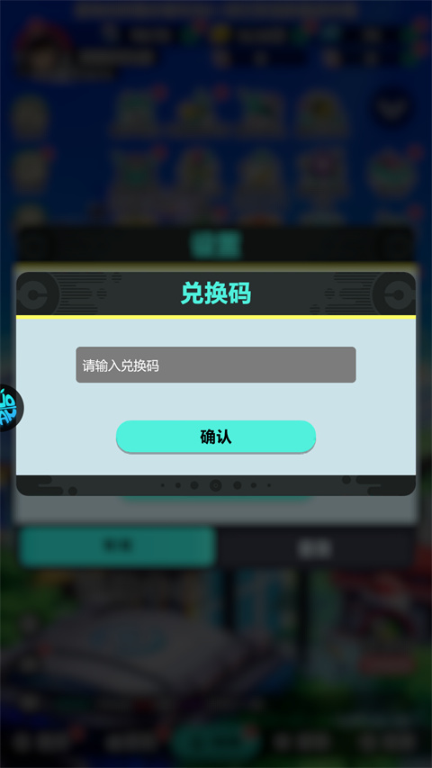 精灵物语0.1折版截图1