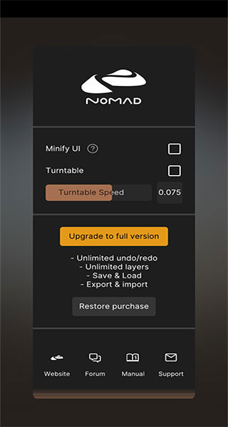 Nomad官方正版截图1