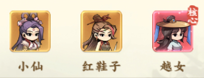 剑定武林截图2