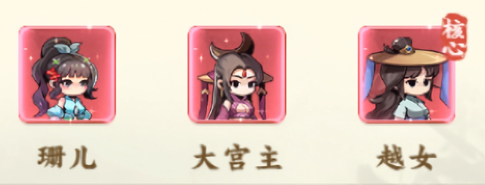剑定武林截图3