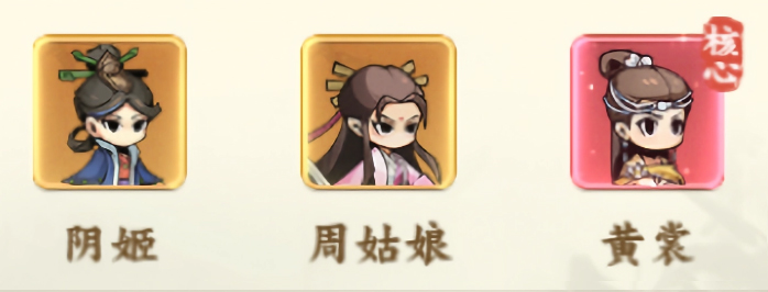 剑定武林截图4