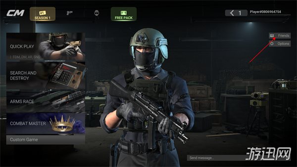 战术大师官方正版(Combat Master)截图4