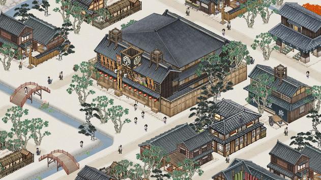 江户闲置（Idle Edo）截图
