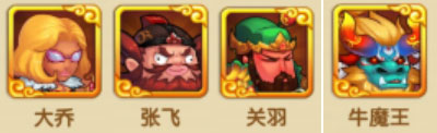 作妖计地藏版截图