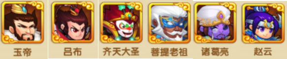 作妖计地藏版截图