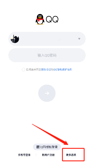 敢达争锋对决应用宝版截图