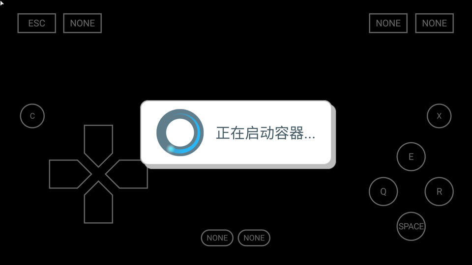 未知伤亡手机版截图3
