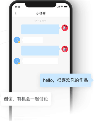 新片场视频素材app截图