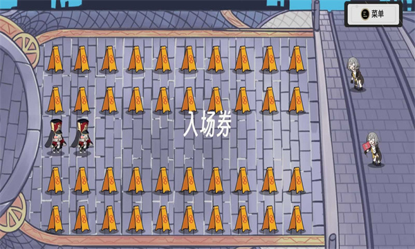 植物大战僵尸星铁版手机版截图3
