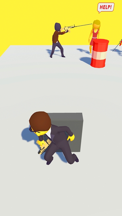 超级间谍3DSuper Spy 3D截图