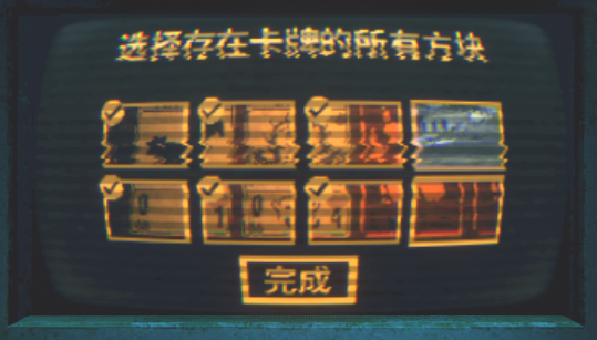 邪恶冥刻手游截图