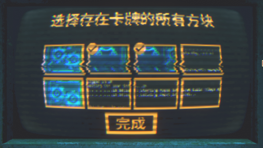 邪恶冥刻手游截图
