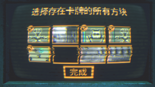 邪恶冥刻手游截图