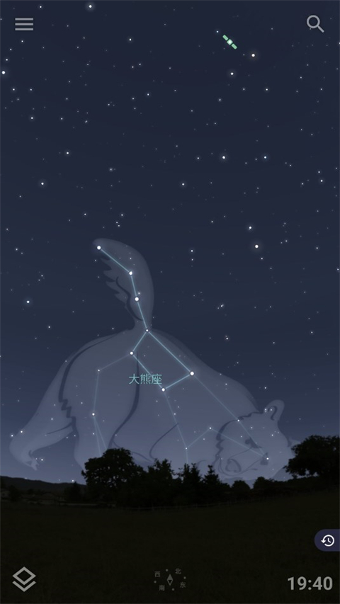 stellarium plus中文版(Stellarium +)截图