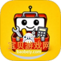 工具