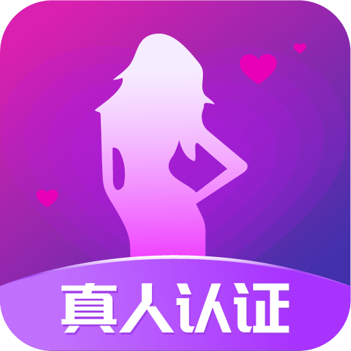 花遇最新2026手机版