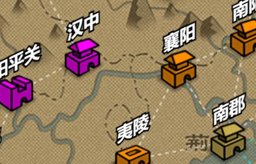 三国时代3官方正版截图