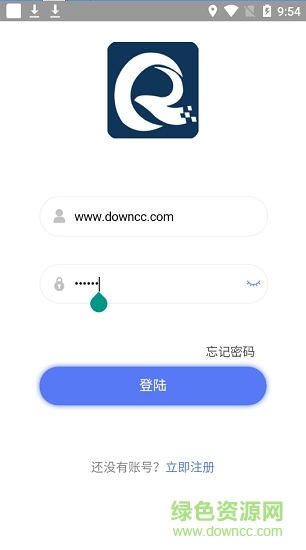 乾富通截图